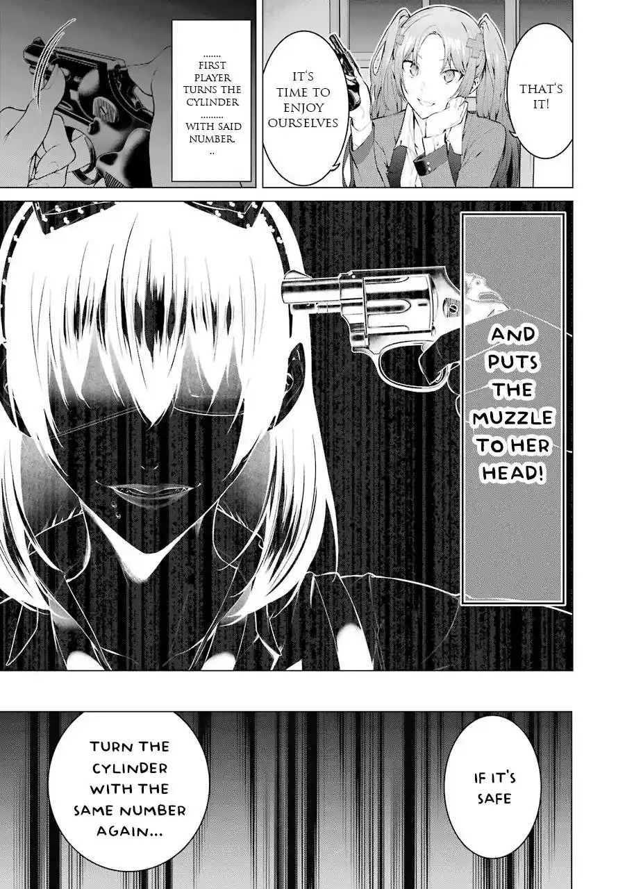 Kakegurui Midari Chapter 20 4